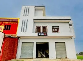Hotel O The Happy Homestay