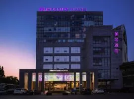 Mercure Shanghai Hongqiao South