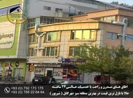 Star Shirpoor Guest House