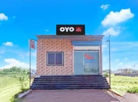 HOTEL O SHIVAM, hotel in Durg