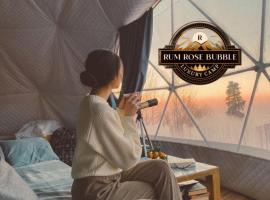 RUM ROSE BUBBLE lUXURY CAMP, hotel in Wadi Rum