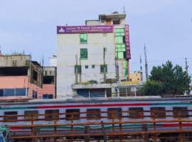 Hotel The Sylhet International, hotel in Solpur