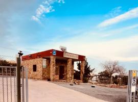 Camping Almocita-Alpujarra, κάμπινγκ σε Almócita