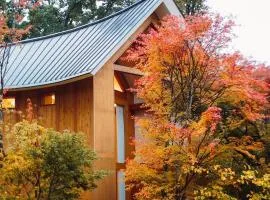 SHISHI-IWA HOUSE Karuizawa