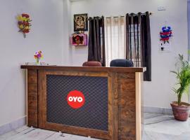 OYO Flagship 81158 Hotel Rukmini Inn Banquets, Hotel in Patna