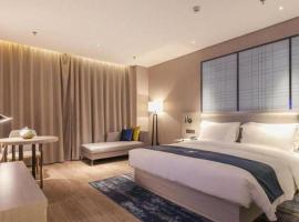 Echarm Hotel Enshi Cultural Center Xintiandi, hotel v Enshi