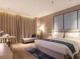 Echarm Hotel Enshi Cultural Center Xintiandi