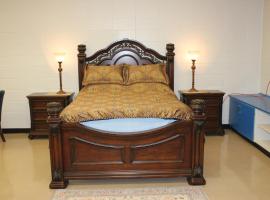 Le Vignoble de l'&Eacute;cole，Young的海灘飯店