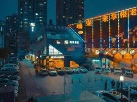 ZMAX Hotels Shenzhen Lianhuacun Metro Station