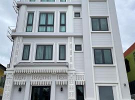 Airport one station hometel - Suvarnabhumi - SHA Extra Plus