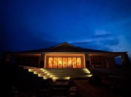 Leeuwkuil Lodge โรงแรมในPhilipstown