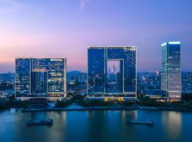 Crowne Plaza Guangzhou Window of Canton, hotel v Kantonu