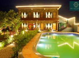 Be delight corbett, &theta;έ&rho;&epsilon;&tau;&rho;&omicron; &sigma;&epsilon; Ramnagar