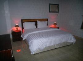 شقق مفروشه خاصة وضيافه 6699, hotel in Yanbu