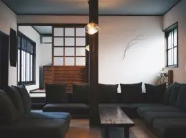 余韻 奈良宿 - yoinn narayado