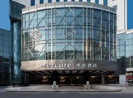 Mercure Lanzhou Zhengning Road