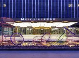 Mercure Yan'an Downtown