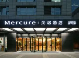 Mercure Chengdu Jiuyanqiao