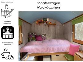 Arabian Harmony herzlich und familiär, Hotel in Culm