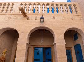 Riad Dar Maya, Unterkunft zur Selbstverpflegung in Nefta