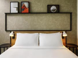 ibis London Sutton Point, hotel en Sutton
