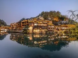 YiQuan RIVERVIEW B&B