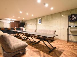 Commons Lodge Hikari, chalé em Takamatsu