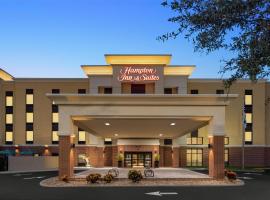 Hampton Inn & Suites by Hilton Tampa Busch Gardens Area, Hotel in Tampa