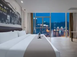 YANG TRAVEL Hotel 重庆解放碑洪崖洞店