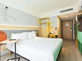 IBIS Styles Kaunas Centre, hotell i Kaunas
