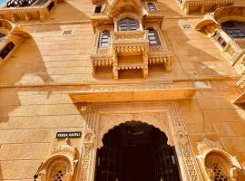 Vedsa Haveli