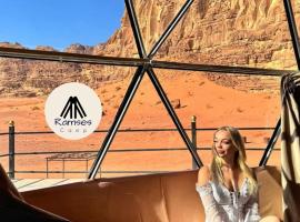 Ramses luxury rum camp โรงแรมที่สัตว์เลี้ยงเข้าพักได้ในวาดิรัม