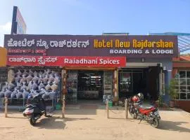 Hotel New Rajdarshan