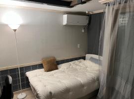 방있나요 풀옵션 레지던스 2호점 은행동,성심당, 대흥동 충대병원, 볼파크 Bangitnayo residence near Sungsimdang, ballpark、テジョンのホテル