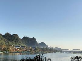 Carambola Lodge, cabin in Phong Nha