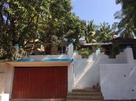 Hillcrest Homestay，位于卡纳科纳的酒店