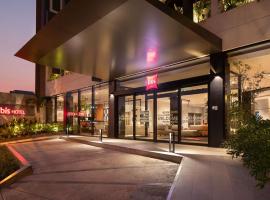 ibis Santa Cruz de la Sierra, hotel pro pobyt s domácími mazlíčky v destinaci Santa Cruz de la Sierra