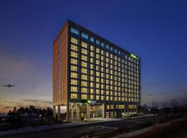 ibis Styles Ambassador Incheon Airport T2, Hotel in der N&auml;he vom Flughafen Incheon, Incheon