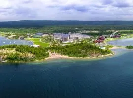 Rixos Borovoe
