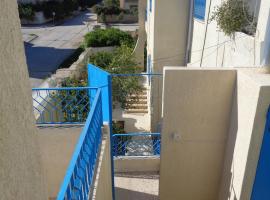 Maison Myriam, guest house in Nabeul