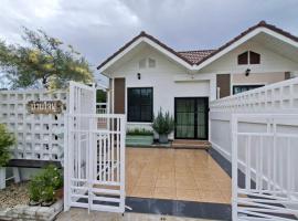 Baanjaifu บ้านใจฟู, μέρος για να μείνετε σε Ban Muang Ba