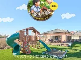 九十九里PARK GARDENー寛道ー