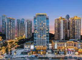 From 高空江景酒店-江北嘴金融城北滨路店，位于重庆的酒店