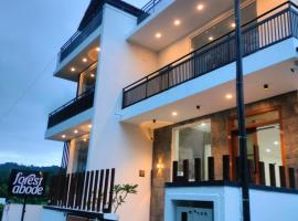 Forest Abode, hotel en Yercaud