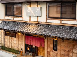 Kurosakisou, hotel v destinaci Mijazu