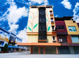 Dancenter Hostel 77 Smart, hotel dicht bij: Luchthaven Sultan Mahmud Badaruddin II - PLM, Palembang