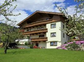 Landhaus KitzAlp (Alpenheim)