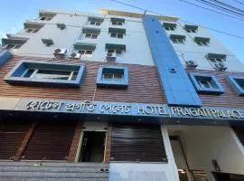 Hotel Pragati Palace