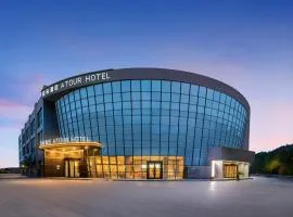 Atour Hotel Shanghai Pudong Zhangjiang Financial Information Park