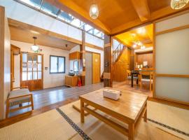 末廣通一館 日式包棟民宿 Suehirodori Japanese Entire Home No1, kalnų namelis mieste Tainanas